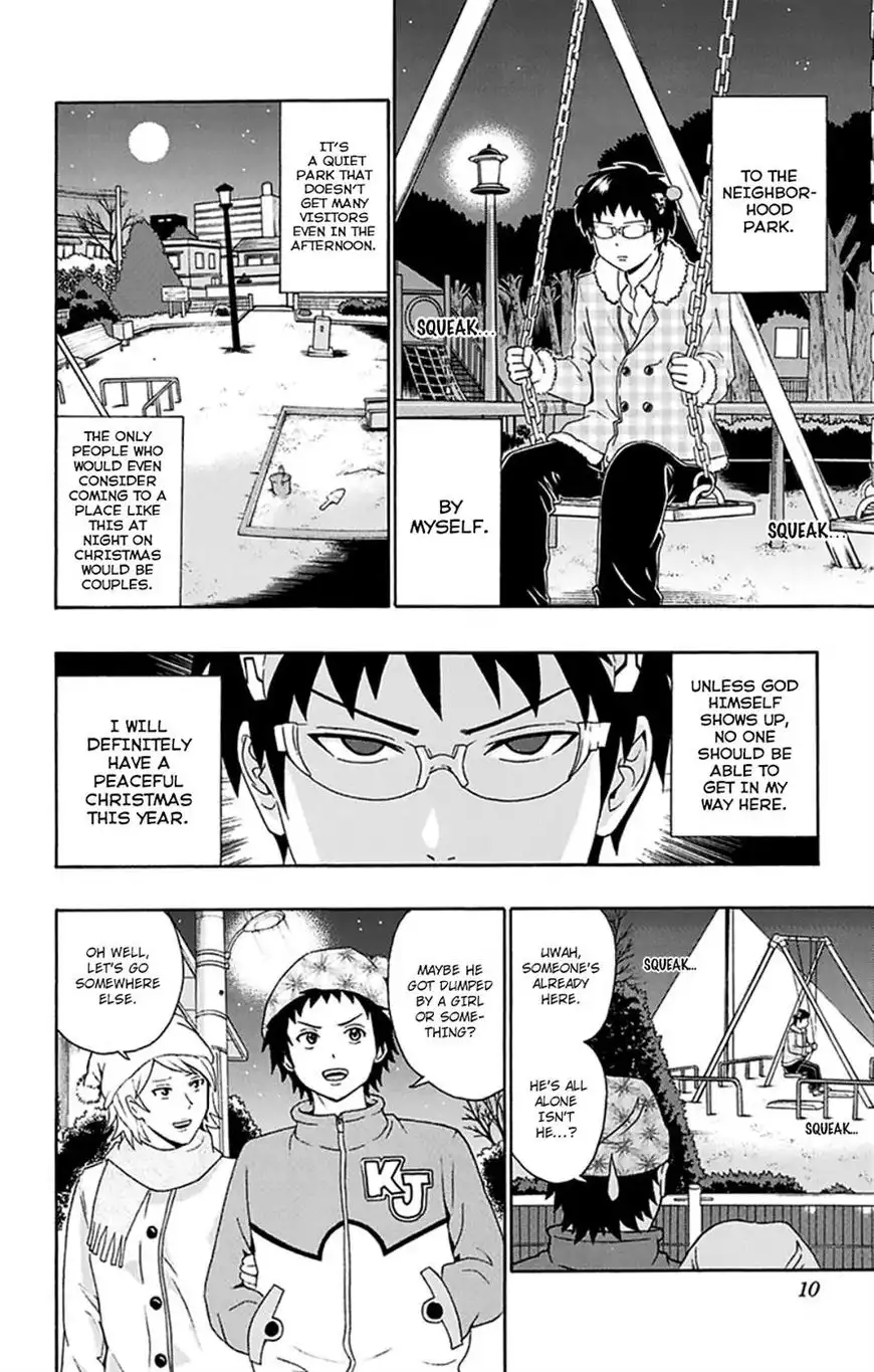 Saiki Kusuo no Psi Nan Chapter 129 11